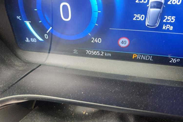 Used Ford Escape 2020 EcoBoost 245 Two-Wheel Drive Smart & Enjoyment Model Odometer Close Up