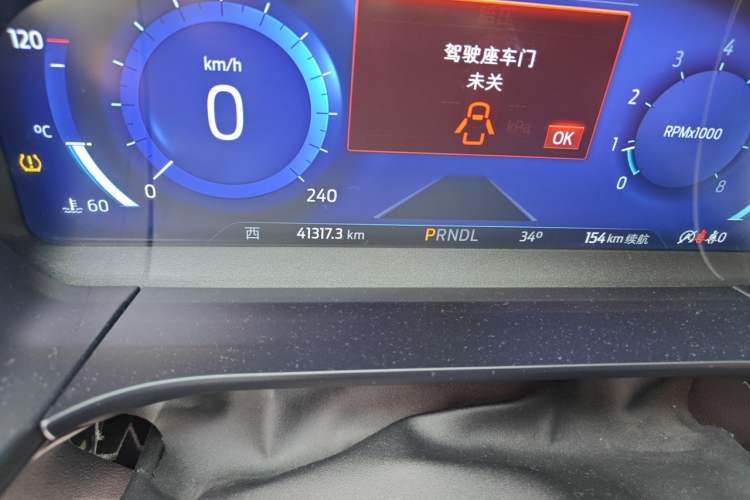 Used Ford Escape 2020 EcoBoost 245 Four-Wheel Drive Luxury Edition Odometer Close Up