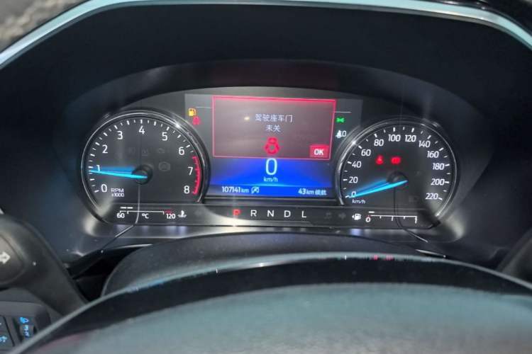 Used Ford Escape 2020 EcoBoost 245 Two-Wheel Drive Smart & Enjoyment Model Odometer Close Up