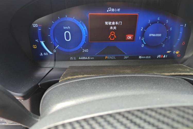 Used Ford Escape 2020 EcoBoost 245 Four-Wheel Drive Luxury Edition Odometer Close Up