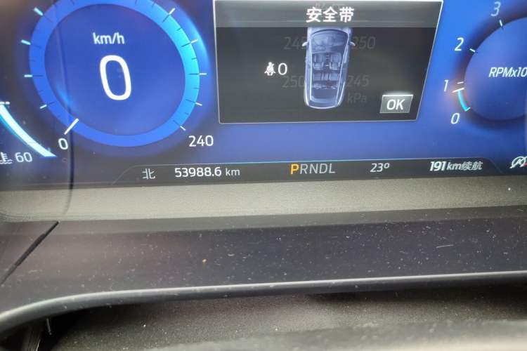Used Ford Escape 2020 EcoBoost 245 Two-Wheel Drive Smart & Enjoyment Model Odometer Close Up
