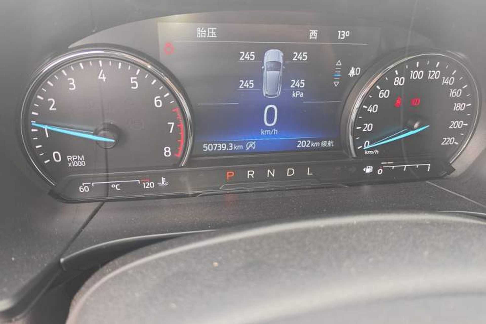 Used Ford Escape 2020 EcoBoost 245 Two-Wheel-Drive Titanium Edition Odometer Close Up