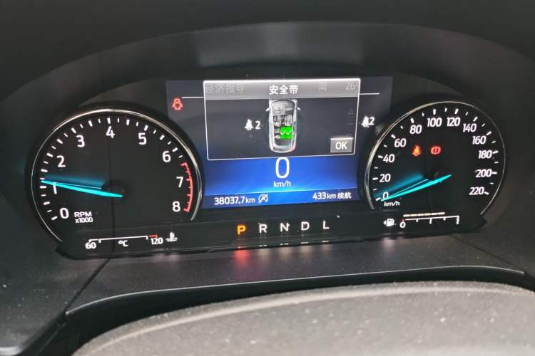 Used Ford Escape 2020 EcoBoost 245 Two-Wheel-Drive Titanium Edition Odometer Close Up