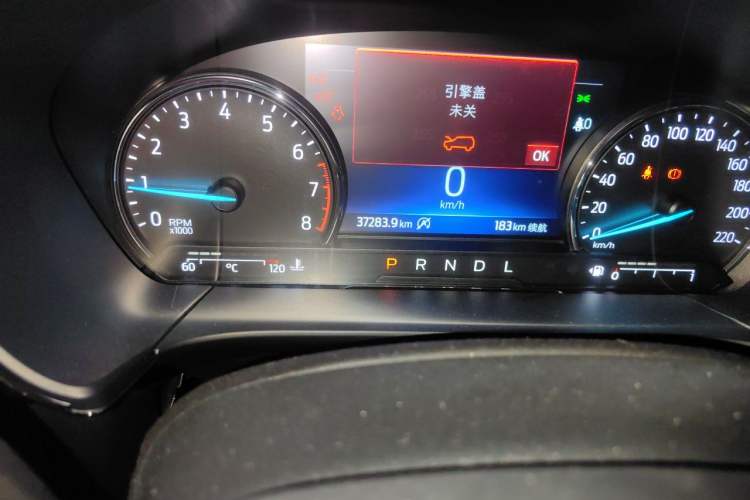Used Ford Escape 2020 EcoBoost 245 Two-Wheel-Drive Comfort Edition Odometer Close Up