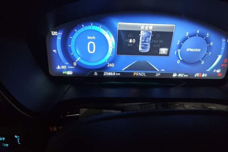 Used Ford Escape 2020 EcoBoost 245 Two-Wheel-Drive Titanium Edition Odometer Close Up
