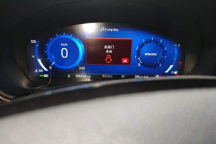 Used Ford Escape 2020 EcoBoost 245 Four-Wheel Drive Luxury Edition Odometer Close Up