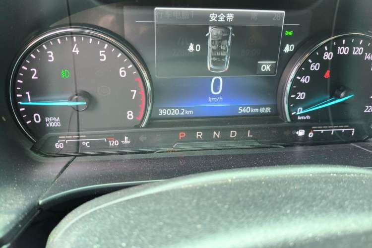 Used Ford Escape 2020 EcoBoost 245 Two-Wheel Drive Smart & Enjoyment Model Odometer Close Up