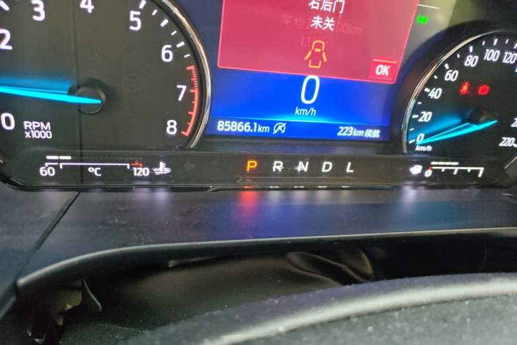 Used Ford Escape 2020 EcoBoost 245 Two-Wheel-Drive Titanium Edition Odometer Close Up