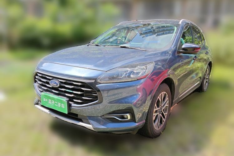 Used Ford Escape 2020 EcoBoost 245 Two-Wheel Drive Smart & Enjoyment Model Guazi used car, China used car export, Used car for sale, Used  cars, Cheapest cars for sale