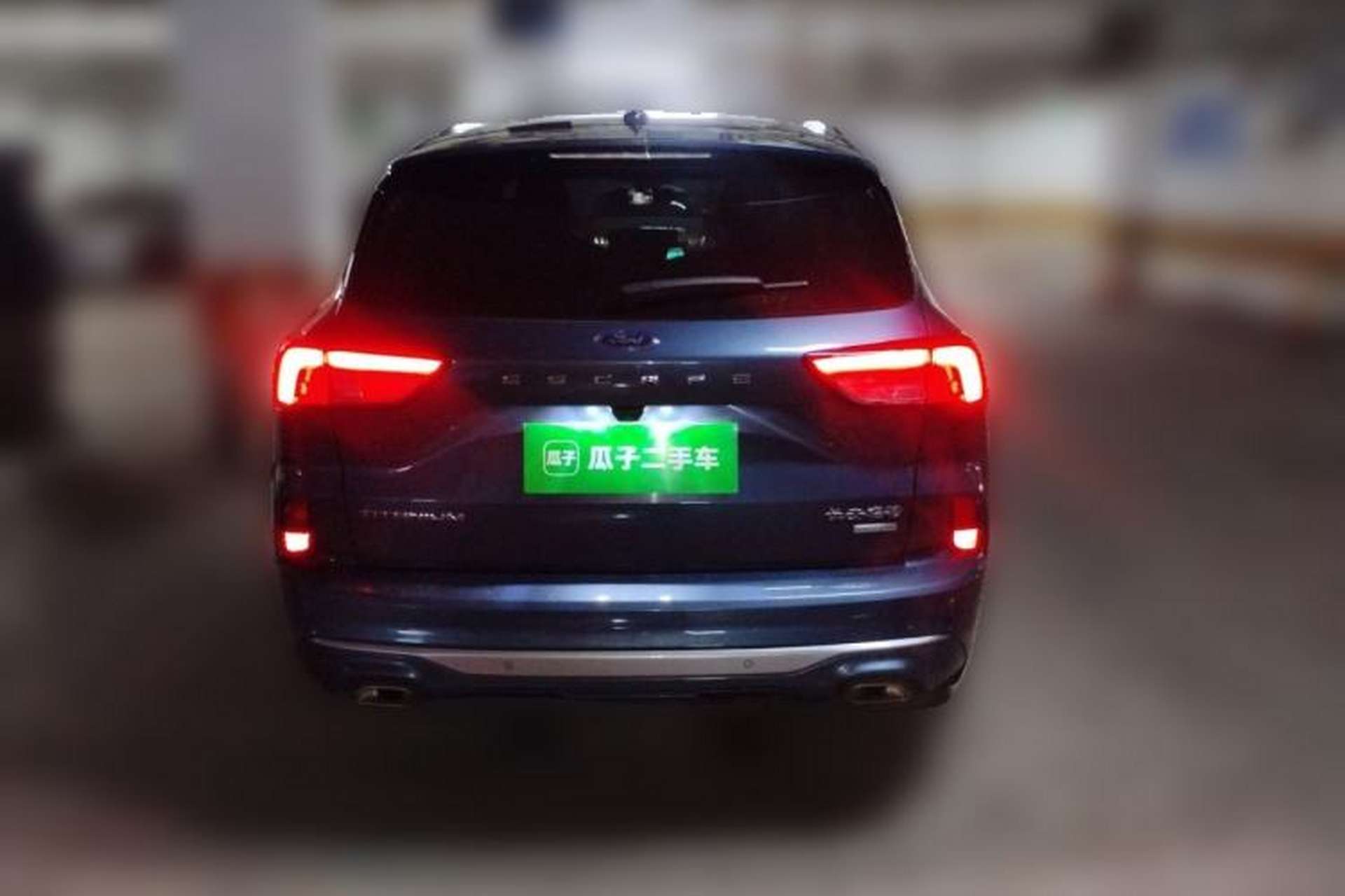 Used Ford Escape 2020 EcoBoost 245 Four-Wheel Drive Luxury Edition Rear
