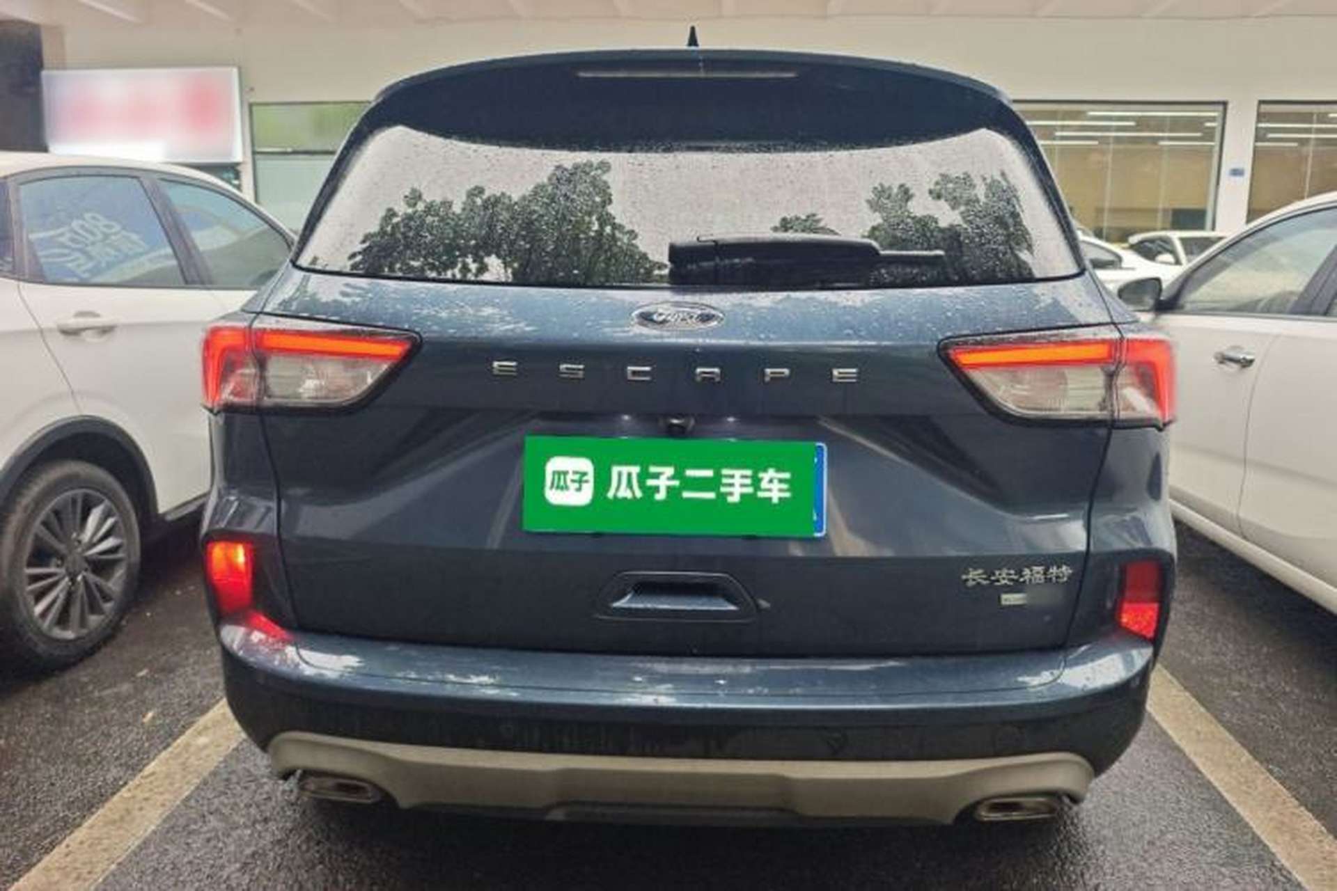 Used Ford Escape 2020 EcoBoost 245 Two-Wheel-Drive Titanium Edition Rear