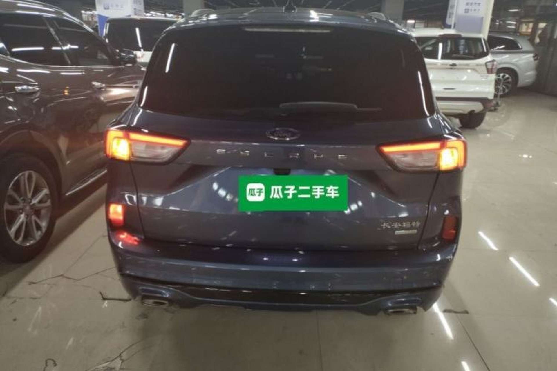 Used Ford Escape 2020 EcoBoost 245 Four-Wheel Drive ST-LINE Deluxe Edition Rear