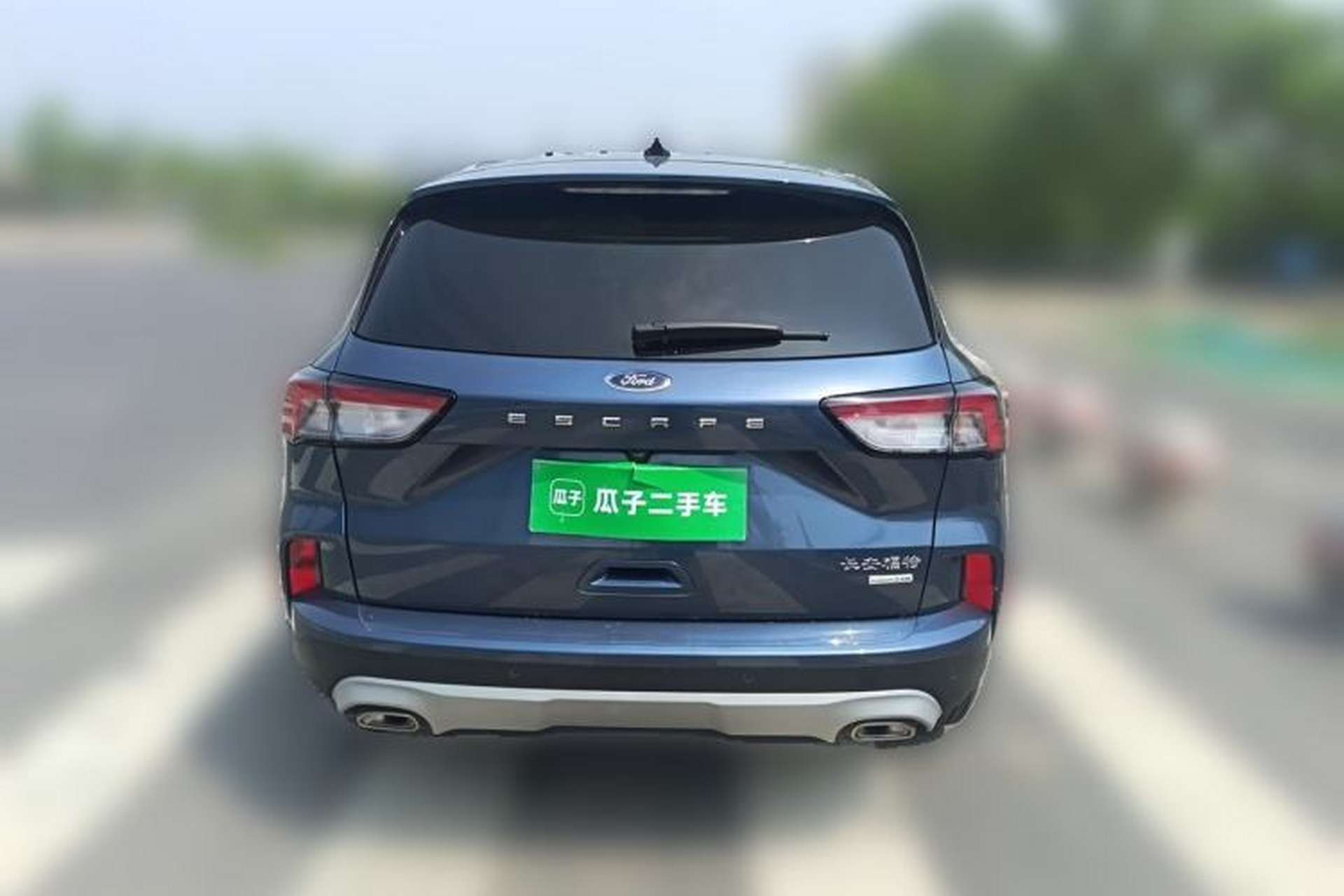 Used Ford Escape 2020 EcoBoost 245 Two-Wheel-Drive Titanium Edition Rear