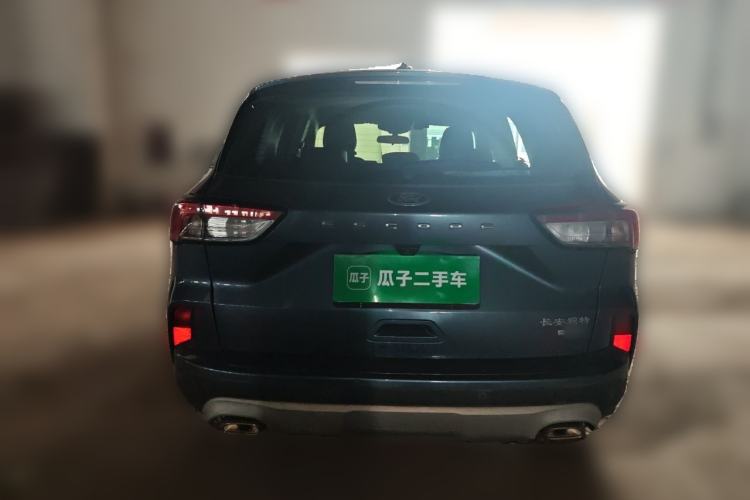Used Ford Escape 2020 EcoBoost 245 Two-Wheel Drive Smart & Enjoyment Model Rear