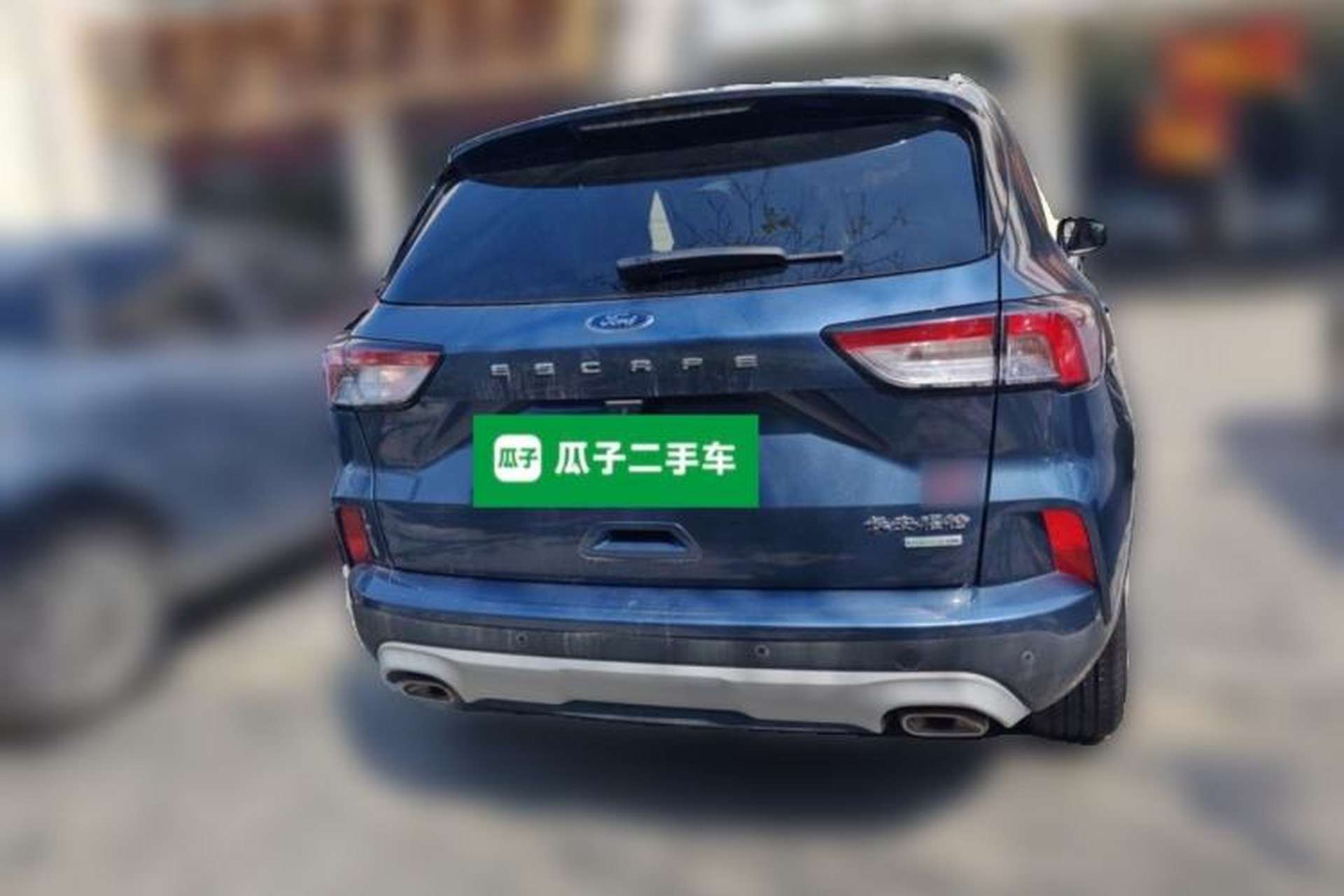 Used Ford Escape 2020 EcoBoost 245 Two-Wheel Drive Smart & Enjoyment Model Rear