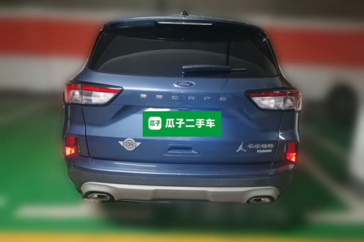 Used Ford Escape 2020 EcoBoost 245 Four-Wheel Drive Titanium Edition Rear