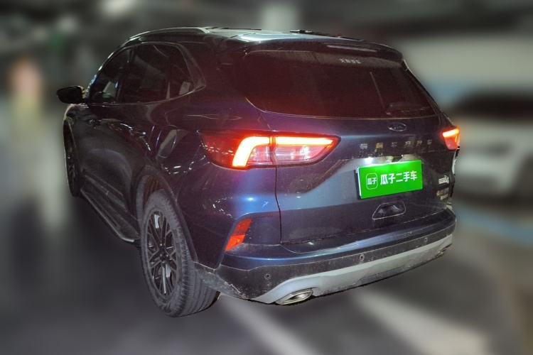 Used Ford Escape 2020 EcoBoost 245 Two-Wheel Drive Smart & Enjoyment Model Rear Left 45 Deg