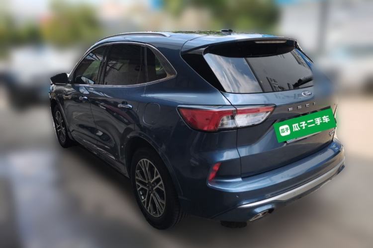 Used Ford Escape 2020 EcoBoost 245 Two-Wheel Drive Smart & Enjoyment Model Rear Left 45 Deg