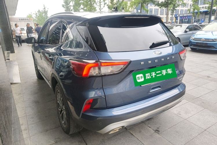 Used Ford Escape 2020 EcoBoost 245 Two-Wheel Drive Smart & Enjoyment Model Rear Left 45 Deg