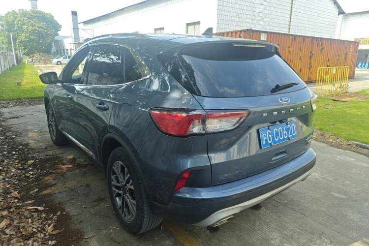 Used Ford Escape 2020 EcoBoost 245 Two-Wheel Drive Smart & Enjoyment Model Rear Left 45 Deg