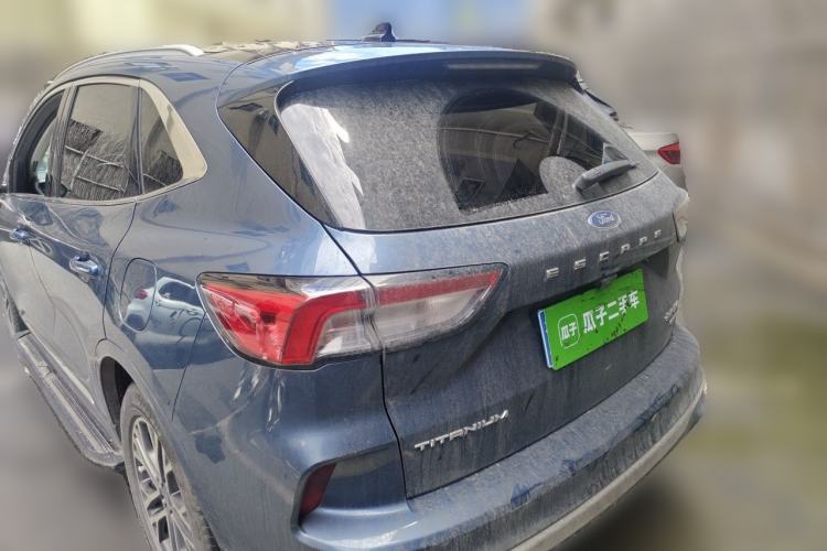 Used Ford Escape 2020 EcoBoost 245 Two-Wheel Drive Smart & Enjoyment Model Rear Left 45 Deg