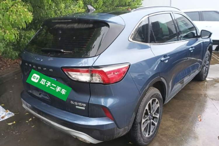 Used Ford Escape 2020 EcoBoost 245 Two-Wheel-Drive Comfort Edition Rear