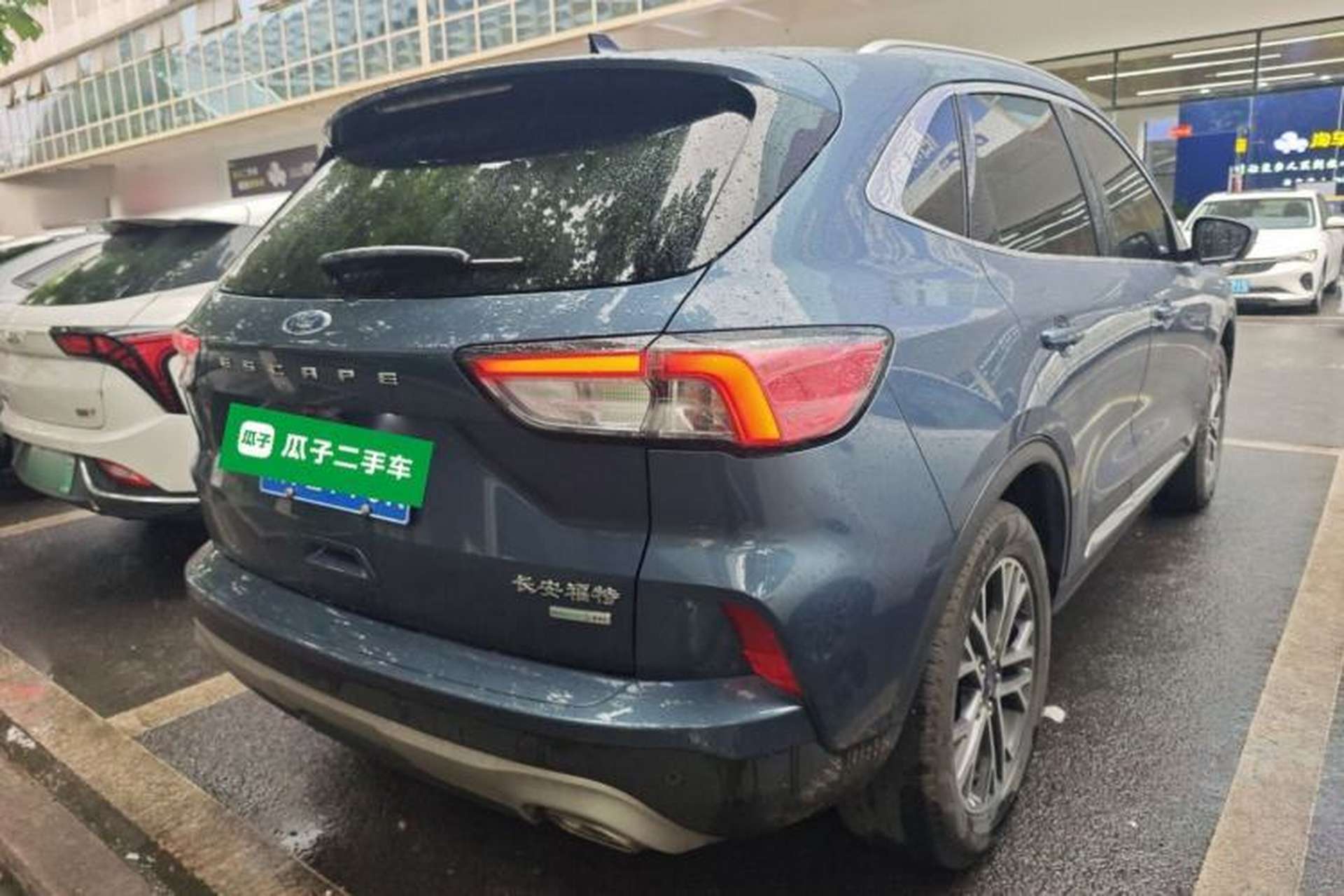 Used Ford Escape 2020 EcoBoost 245 Two-Wheel-Drive Titanium Edition Rear Right 45 Deg