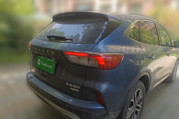 Used Ford Escape 2020 EcoBoost 245 Two-Wheel Drive Smart & Enjoyment Model Rear Right 45 Deg