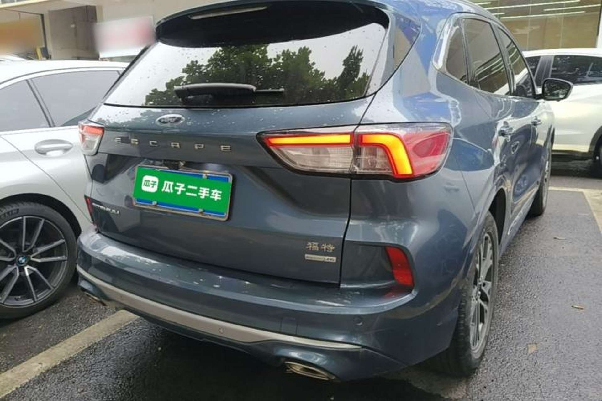 Used Ford Escape 2020 EcoBoost 245 Four-Wheel Drive Luxury Edition Rear Right 45 Deg