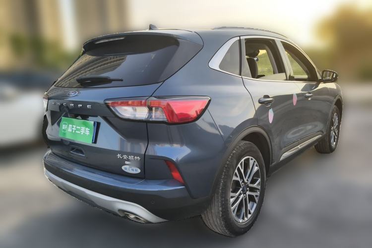 Used Ford Escape 2020 EcoBoost 245 Two-Wheel-Drive Titanium Edition Rear Right 45 Deg
