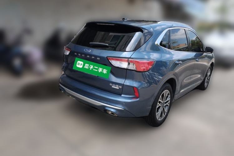 Used Ford Escape 2020 EcoBoost 245 Two-Wheel Drive Smart & Enjoyment Model Rear Right 45 Deg