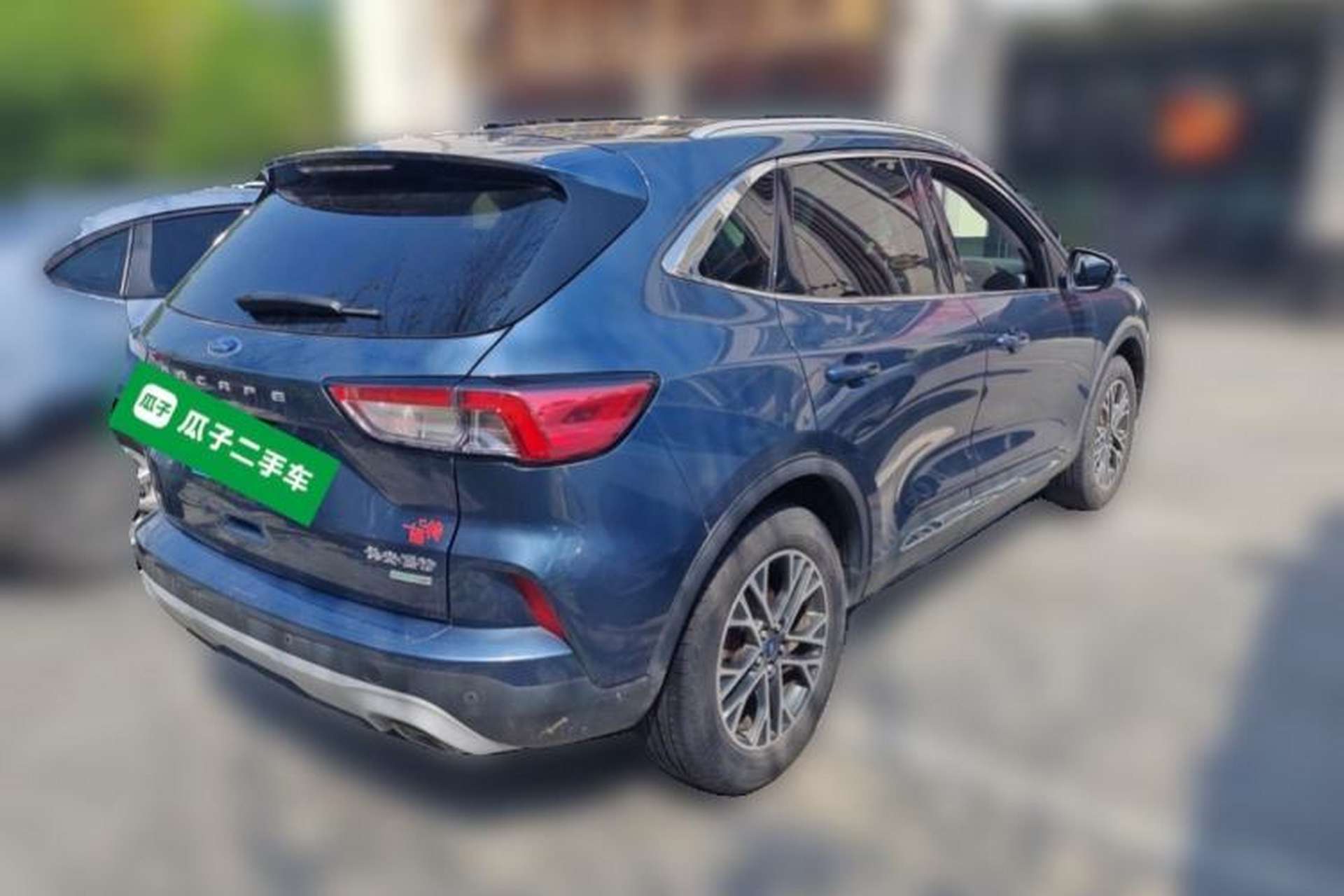 Used Ford Escape 2020 EcoBoost 245 Two-Wheel Drive Smart & Enjoyment Model Rear Right 45 Deg