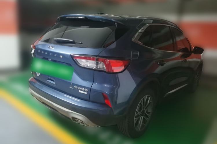 Used Ford Escape 2020 EcoBoost 245 Four-Wheel Drive Titanium Edition Rear Right 45 Deg
