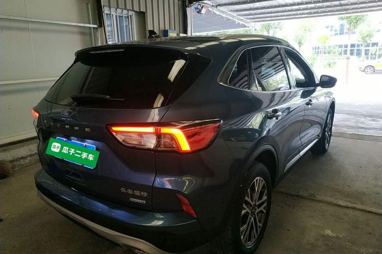 Used Ford Escape 2020 EcoBoost 245 Two-Wheel-Drive Titanium Edition Rear Right 45 Deg