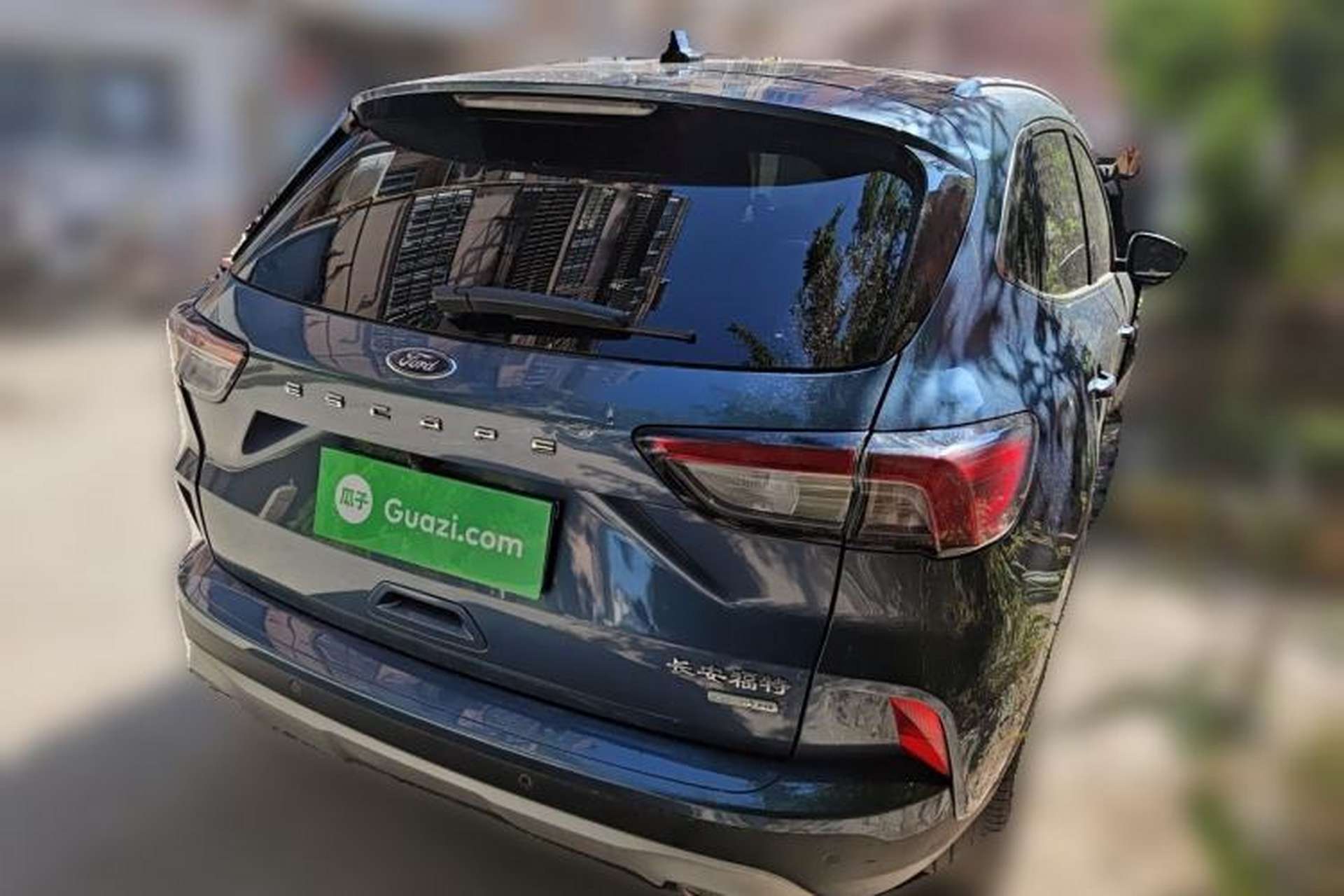 Used Ford Escape 2020 EcoBoost 245 Two-Wheel-Drive Titanium Edition Rear Right 45 Deg