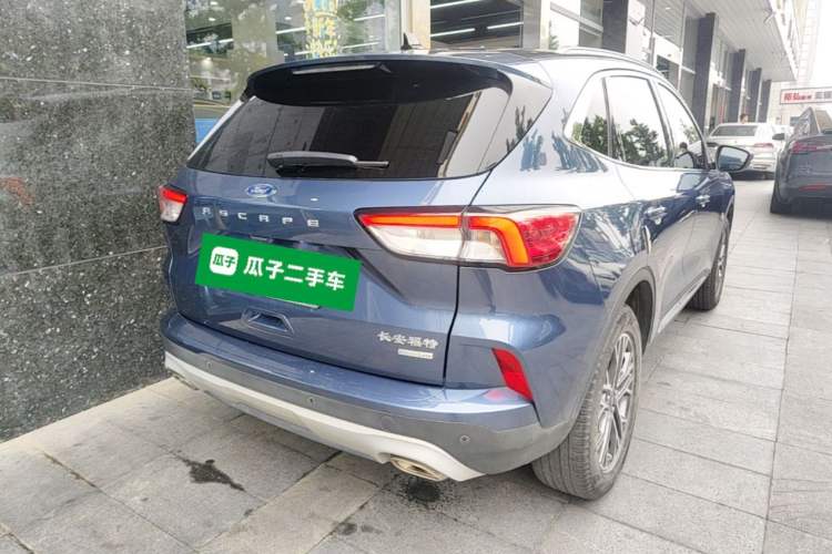 Used Ford Escape 2020 EcoBoost 245 Two-Wheel Drive Smart & Enjoyment Model Rear Right 45 Deg