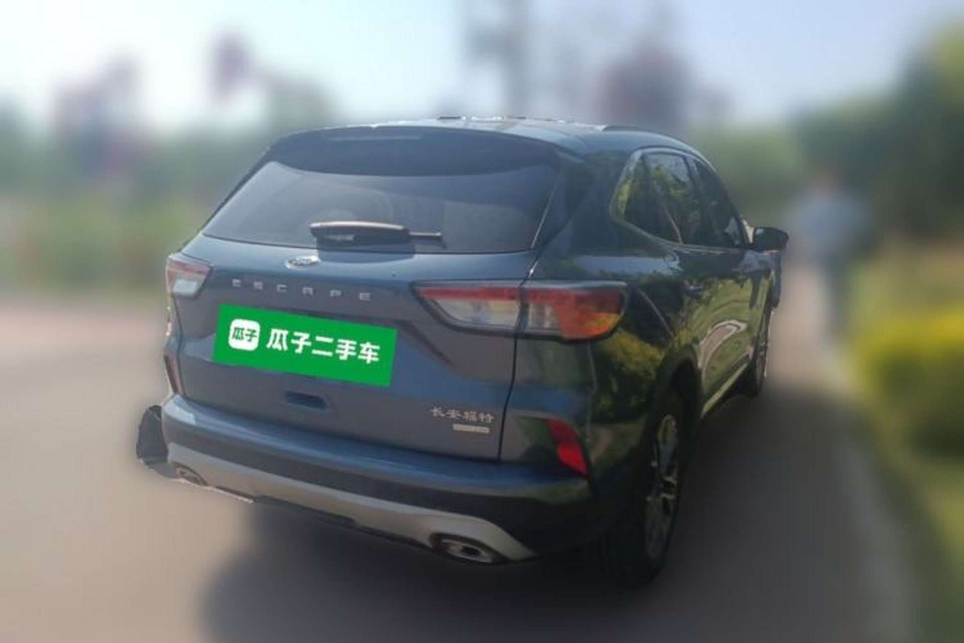 Used Ford Escape 2020 EcoBoost 245 Two-Wheel Drive Smart & Enjoyment Model Rear Right 45 Deg