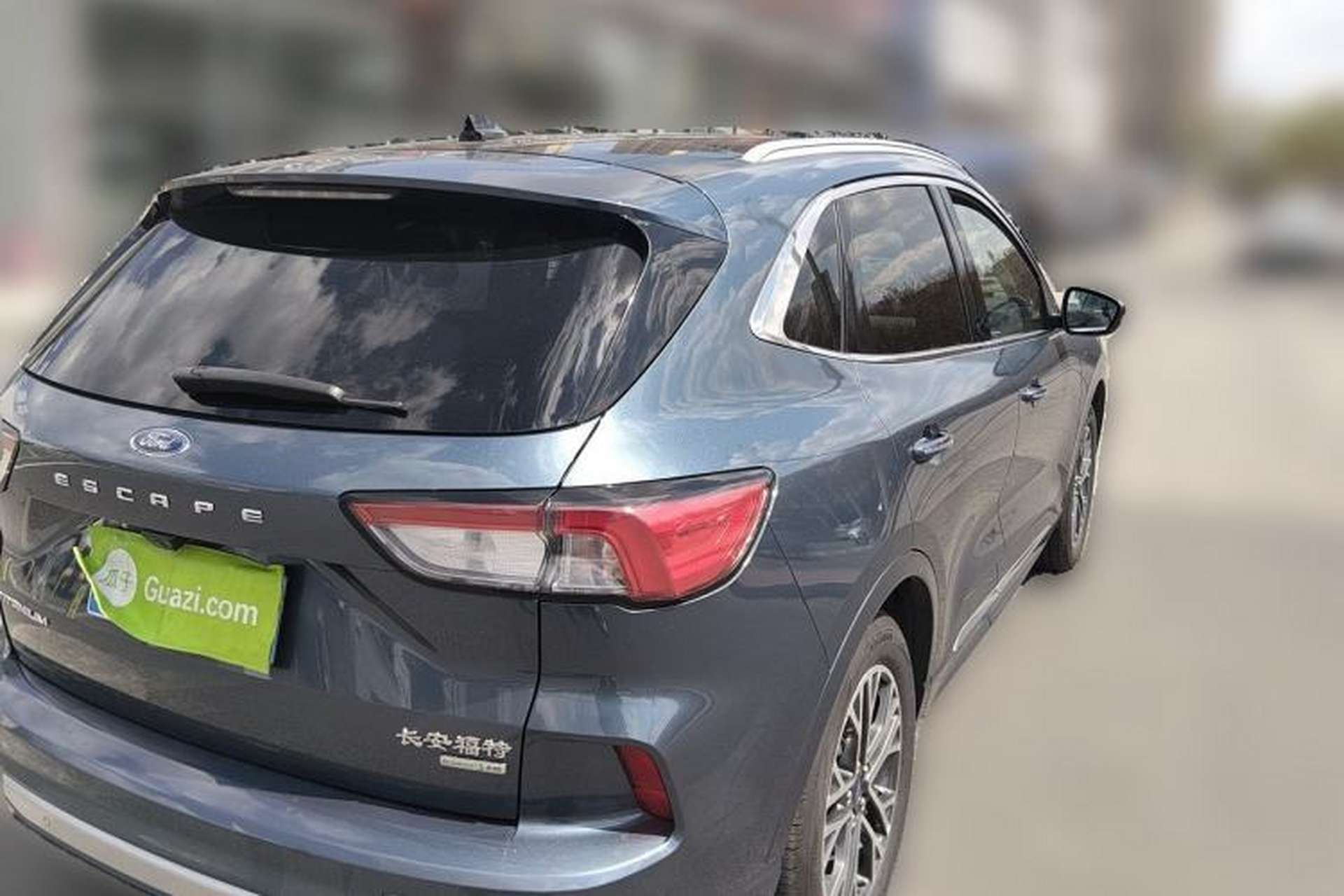 Used Ford Escape 2020 EcoBoost 245 Four-Wheel Drive Luxury Edition Rear Right 45 Deg