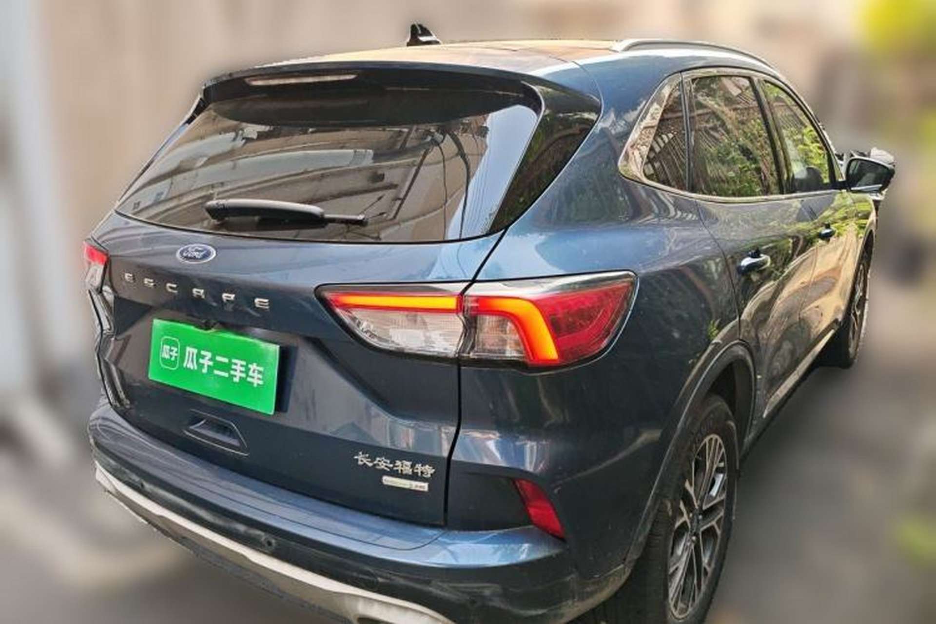 Used Ford Escape 2020 EcoBoost 245 Two-Wheel-Drive Titanium Edition Rear Right 45 Deg