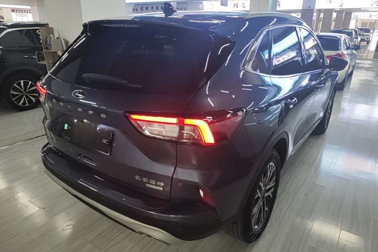 Used Ford Escape 2020 EcoBoost 245 Two-Wheel-Drive Titanium Edition Rear Right 45 Deg