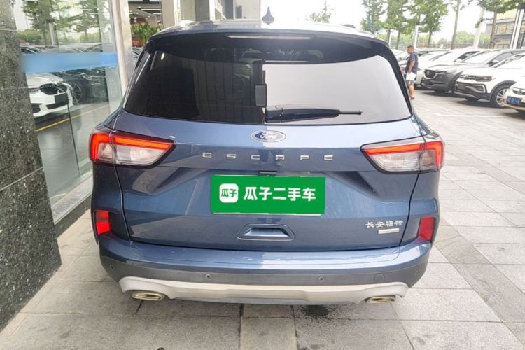 Used Ford Escape 2020 EcoBoost 245 Two-Wheel Drive Smart & Enjoyment Model Rear