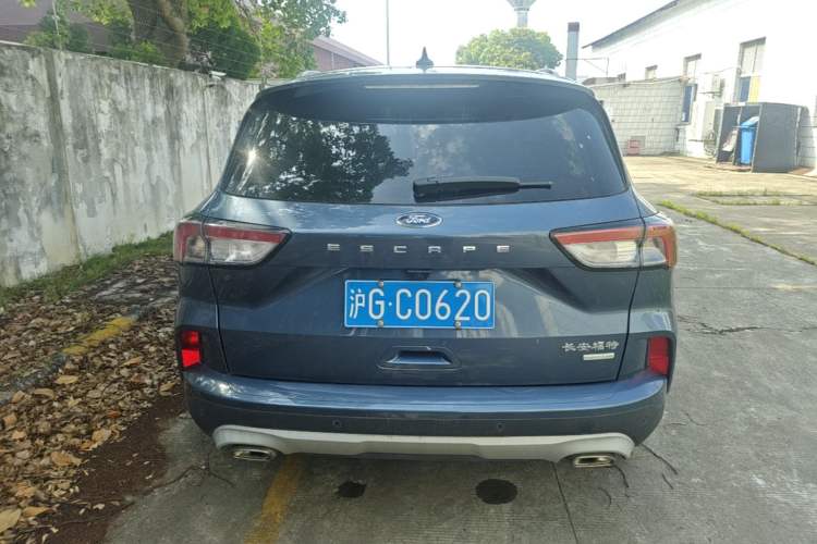 Used Ford Escape 2020 EcoBoost 245 Two-Wheel Drive Smart & Enjoyment Model Rear