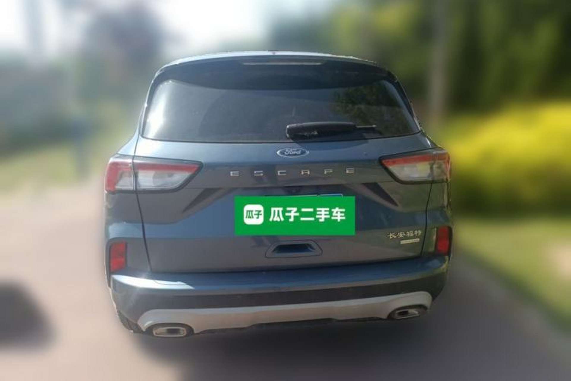Used Ford Escape 2020 EcoBoost 245 Two-Wheel Drive Smart & Enjoyment Model Rear