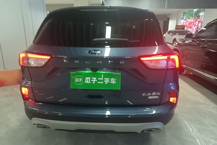 Used Ford Escape 2020 EcoBoost 245 Two-Wheel Drive Smart & Enjoyment Model Rear