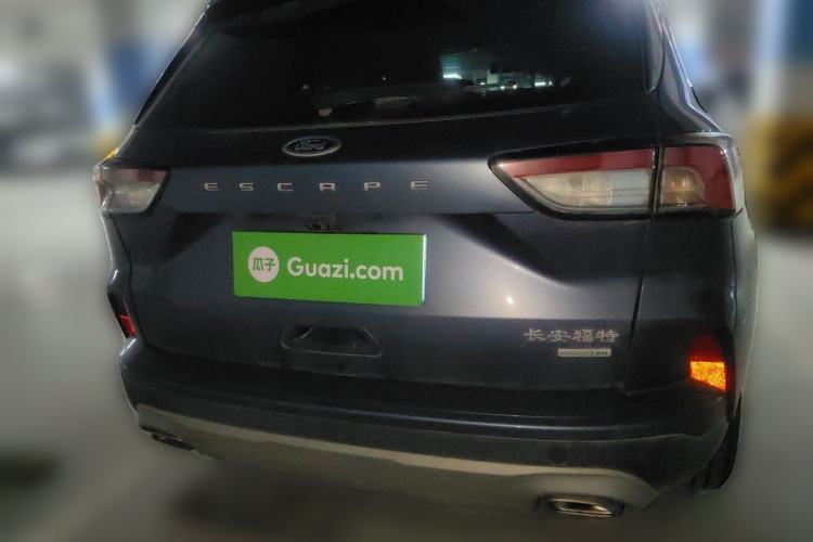 Used Ford Escape 2020 EcoBoost 245 Two-Wheel-Drive Comfort Edition Rear