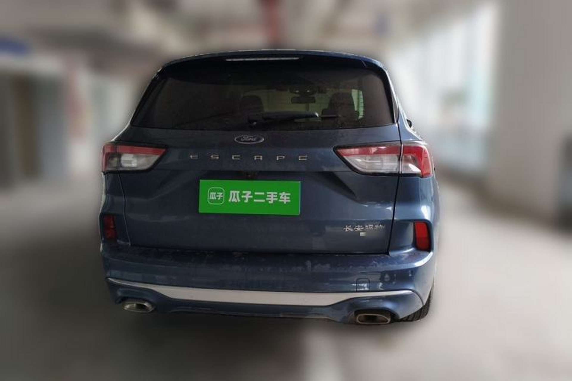 Used Ford Escape 2020 EcoBoost 245 Four-Wheel Drive Luxury Edition Rear