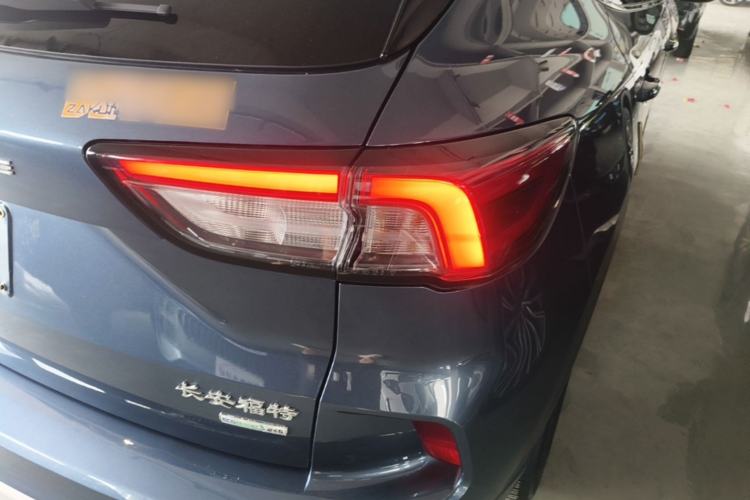 Used Ford Escape 2020 EcoBoost 245 Two-Wheel Drive Smart & Enjoyment Model Right Rear Taillight