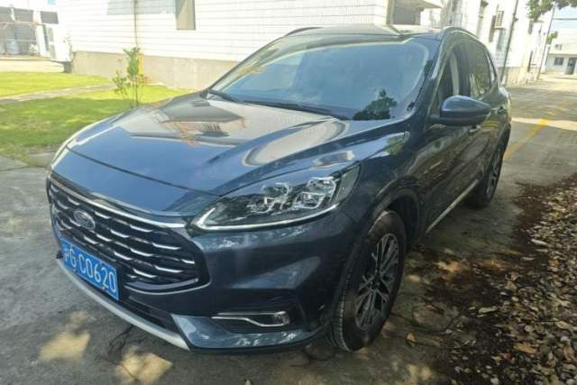 Used Ford Escape 2020 EcoBoost 245 Two-Wheel Drive Smart & Enjoyment Model