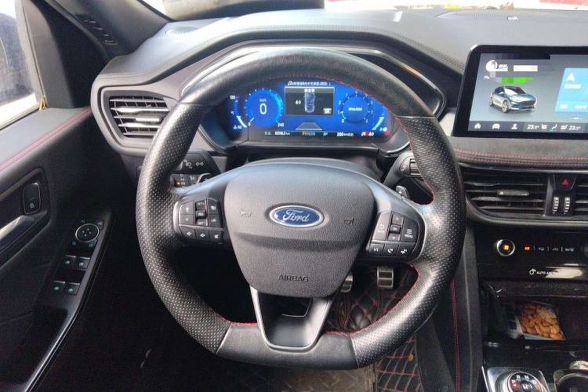 Used Ford Escape 2020 EcoBoost 245 Four-Wheel Drive ST-LINE Deluxe Edition Steering Wheel
