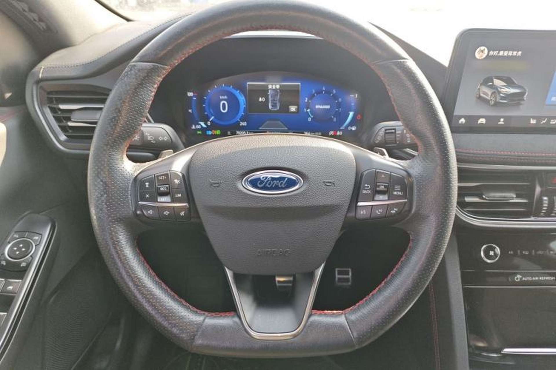Used Ford Escape 2020 EcoBoost 245 Four-Wheel Drive ST-LINE Deluxe Edition Steering Wheel